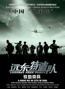 成年视频国产免费观看